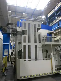 Centre de travail - Universel Bimatec Soraluce FR 9000 II Images sur Industry-Pilot