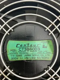   Centaur Lüftereinheit CT3B60D3 