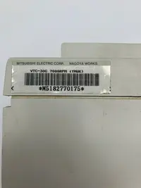  Mitsubishi Numerical Control System FCA535MXY-E mit Netzteil QX086 фото на Industry-Pilot