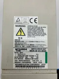  Mitsubishi Servo Drive Unit MDS-B-V2-3520 الصورة على Industry-Pilot