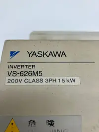  Yaskawa Inverter VS-626M5 guter Zustand