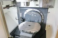 Centre de travail - Universel DMG MORI CMX 50 U Images sur Industry-Pilot