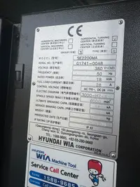 CNC Turning Machine - Inclined Bed Type HYUNDAI WIA SE2200MA photo on Industry-Pilot