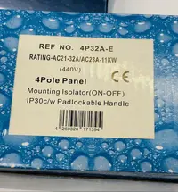 Schalter Intratec Hauptschalter 32A, 4-polig guter Zustand