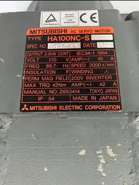 محرك سيرفو متزامن Servomotor Mitsubishi HA100NC-S الصورة على Industry-Pilot