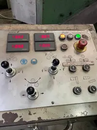 Plate Bending Machine - 3 Rolls SCHÄFER SRMVHY photo on Industry-Pilot