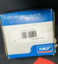  Spindellager FAG Spindellager 71905 ACDGA-P4A 