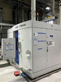  Tour vertical BRINKMANN V 400 L Images sur Industry-Pilot