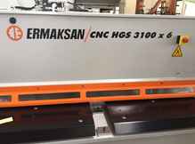 Гидравлические гильотинные ножницы ERMAK CNC HGS 3100x6 фото на Industry-Pilot