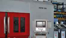 Обрабатывающий центр - универсальный HAMUEL HSTM 1500 фото на Industry-Pilot