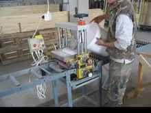 Клеенаносящий станок TRIMWEX GA-DT-300-V1.5-D1.5 фото на Industry-Pilot