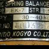 Bearbeitungszentrum - Horizontal ENDO KOGYO CO.LTD. EK 7 Bilder auf Industry-Pilot