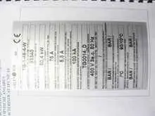  Greenbox TG 1-48-4 Wasser, 90°C 48 KW Bj. 2006 фото на Industry-Pilot