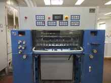 Цифровая печатная машина KBA Rapida 74-5 Straight machine фото на Industry-Pilot