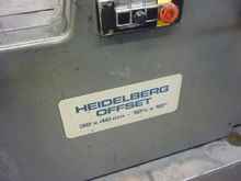 Цифровая печатная машина Heidelberg GTO Z 46 version фото на Industry-Pilot