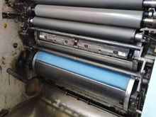 Digitaldruckmaschinen Man-Roland Practica PR01 Bilder auf Industry-Pilot