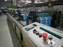Web offset printing press Arsoma EM 410 with 6 UV printing units photo on Industry-Pilot