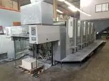  Офсетная печатная машина SAKURAI OLIVER 575 SD фото на Industry-Pilot