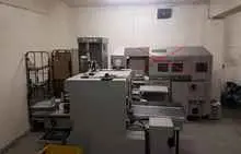  Klebebinder HORIZON HT70 + SL 40 Bilder auf Industry-Pilot